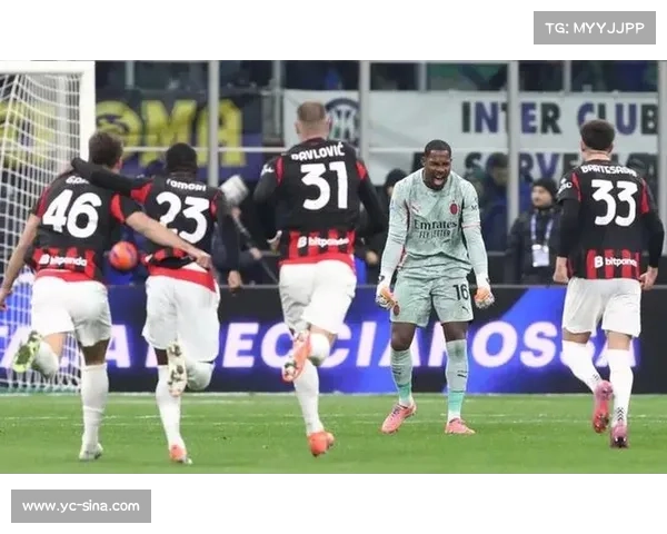 AC米兰16轮不败延续，莫德里奇隐形MVP传球成功率90.8%